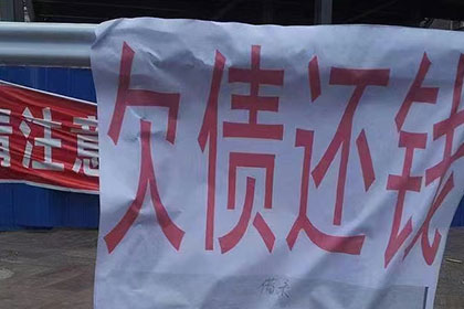 合法违约金标准在借款合同中的规定