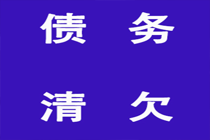 借款合同失效的判定标准